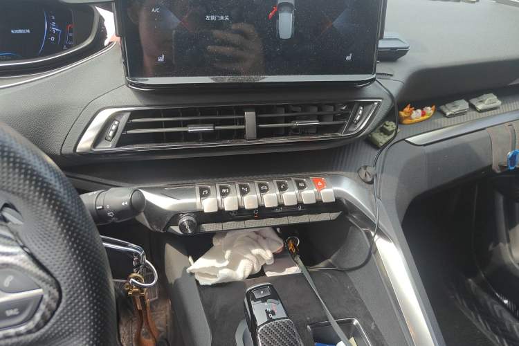 Used Peugeot 4008 2021 360THP Sharp Edition Audio And AC Panel