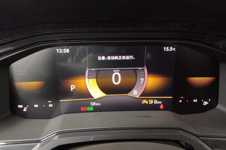 Used Volkswagen Lavida 2025 New Sharp 1.5L Outstanding New Edition
