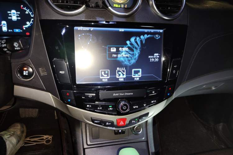 Used BYD S7 2015 2.0T Upgraded Automatic Flagship Version