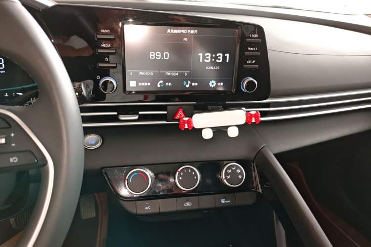 Used Hyundai Elantra 2023 1.5L CVT GLX Elite Edition
