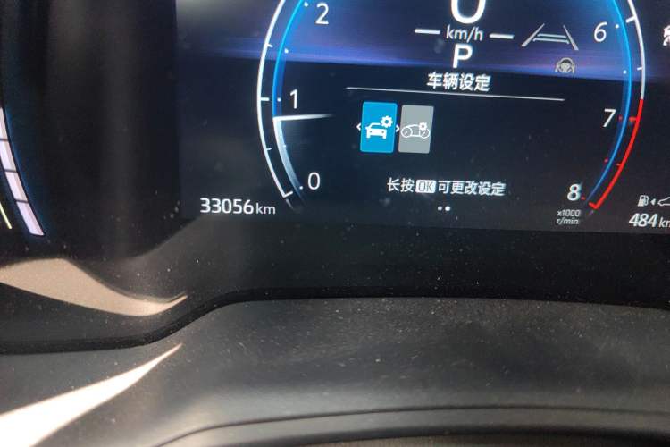 Used Toyota Corolla Cross 2023 2.0L Pioneer Edition