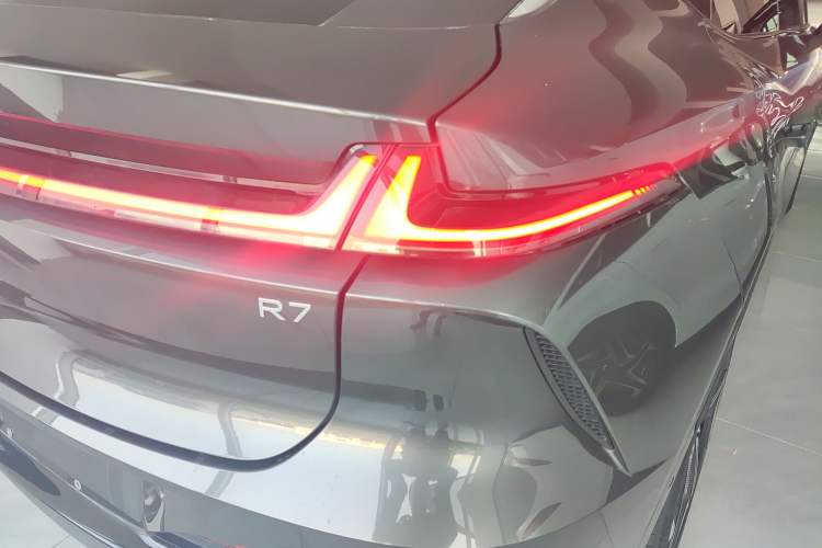 Used Rising R7 2024 Advanced Pro Edition