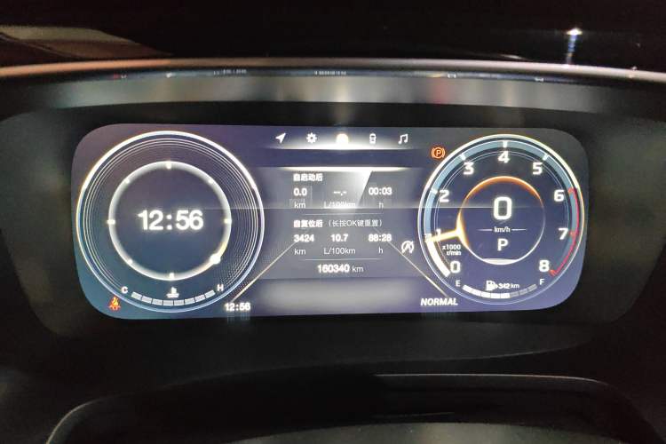 Used GAC Trumpchi M8 2021 Master Series 390T Ultimate Edition
