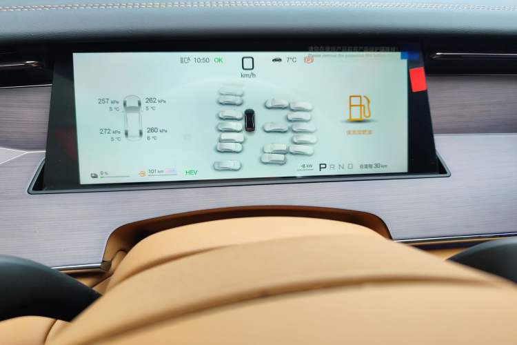 Used BYD Han L 2025 DM-p Four-Wheel-Drive LiDAR Flagship Model
