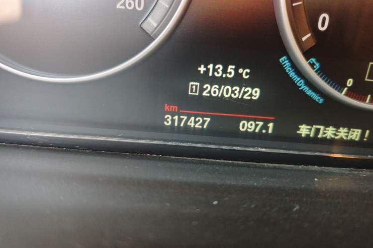 Used BMW 5 Series 2017 520Li Elegant Edition
