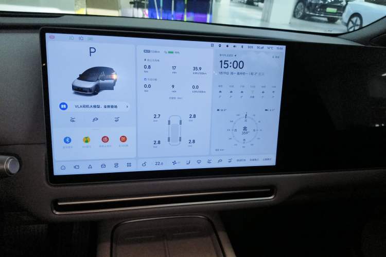 Used Li Auto Li Auto i6 2025 Model Four-Wheel-Drive Standard Type