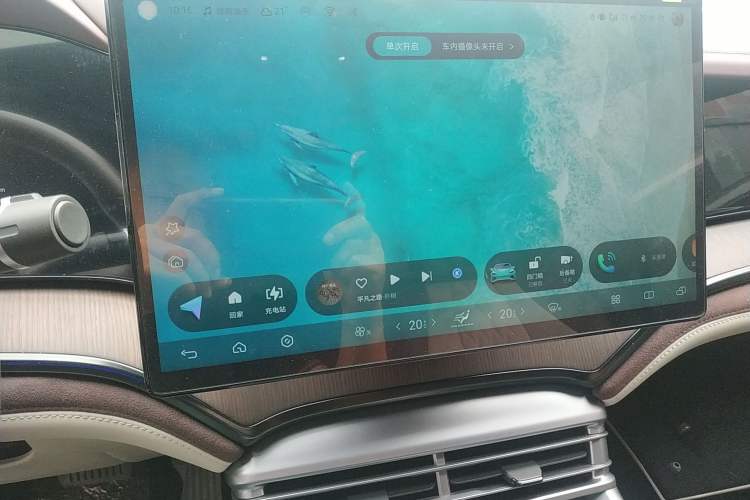 Used BYD Seal 2023 DM-i 1.5T 121km Flagship Model
