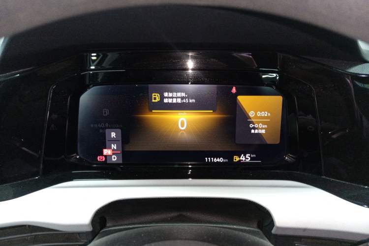 Used Volkswagen Golf 2023 200TSI DSG