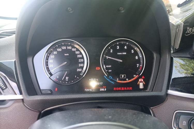 Used BMW X1 2021 sDrive25Li Leading Model
