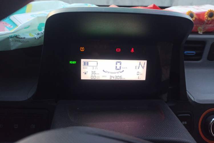 Used Wuling Hongguang MINIEV 2022 Easy Version Lithium Iron Phosphate Instrument Cluster