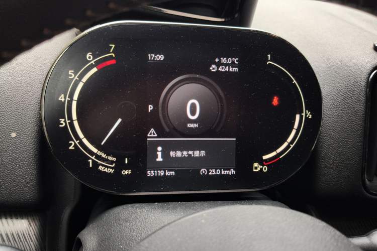 Used MINI Countryman 2021 2.0T COOPER S ALL4