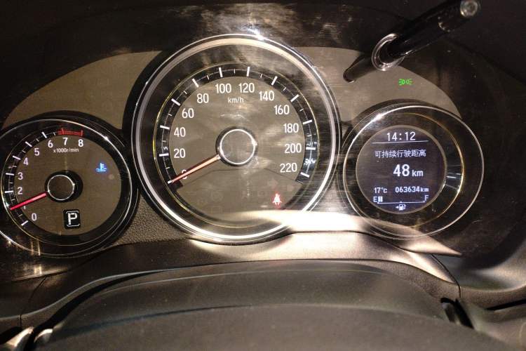 Used Honda XR-V 2015 1.8L VTi CVT Luxury Edition