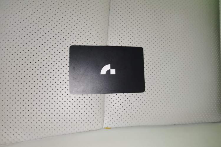 Used Jiyue 01 2024 Max