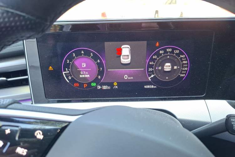 Used Volkswagen Lamando 2022 Lavida L 280TSI DSG Cool & Spicy Edition Instrument Cluster