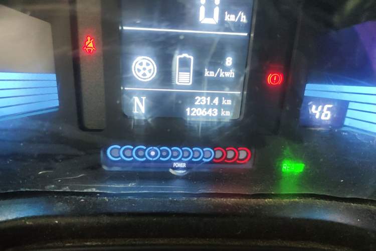Used JAC Group iEV7S 2018 Smart Enjoyment Model
