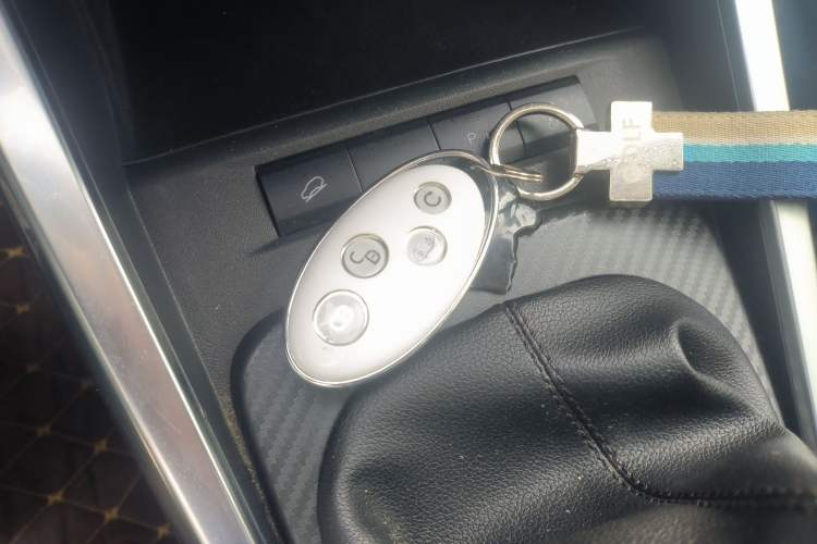 Used BYD Yuan 2016 1.5L Manual Luxury Version
