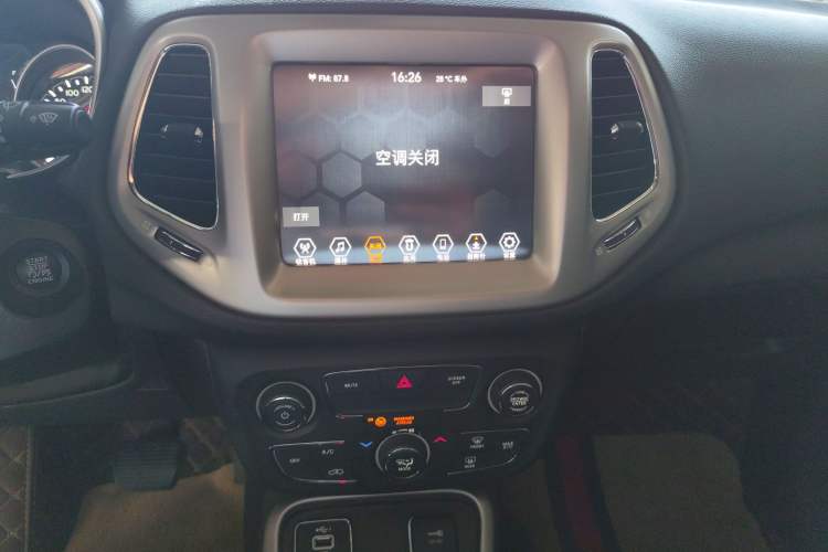 Used Jeep Compass 2020 220T Automatic Leading Edition