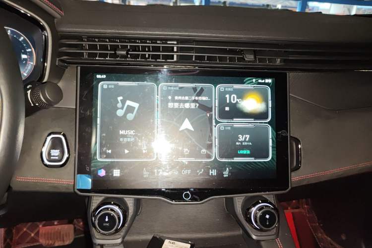 Used Lynk & Co 05 2020 2.0TD Four-Wheel Drive HypeHalo
