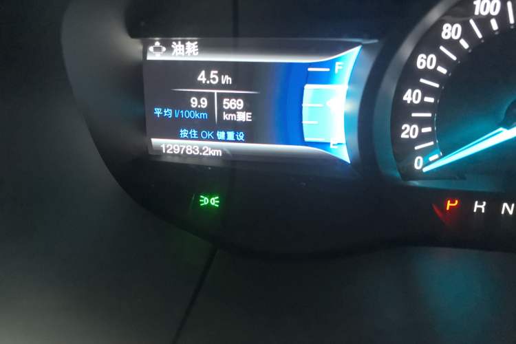 Used Ford Edge 2017 EcoBoost 245 Two-Wheel-Drive Sporty 7-Seater