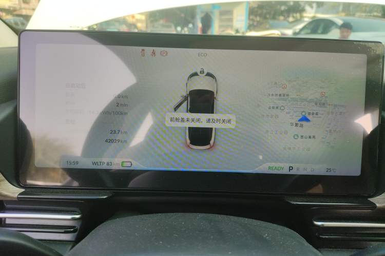 Used XPeng P5 2021 460G+
