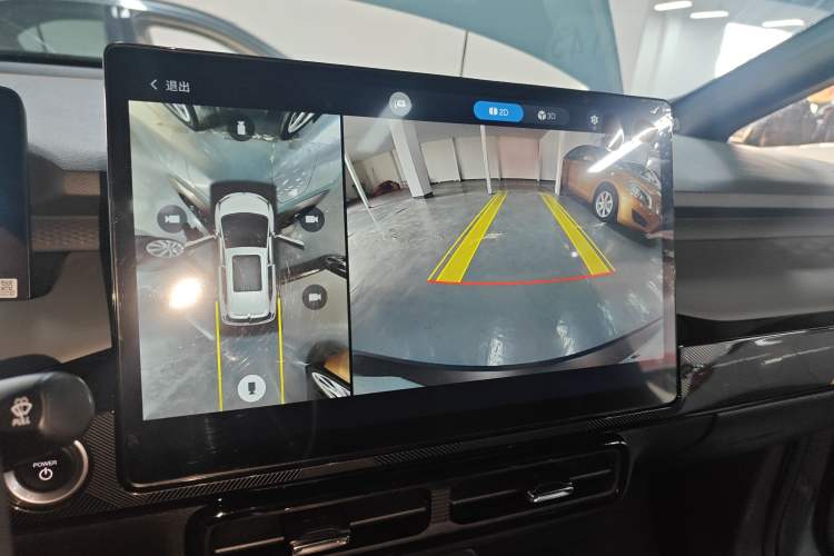 Used AION Y 2021 70 Tech Vitality Edition