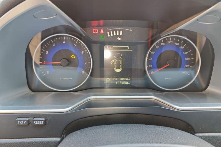 Used Geely Auto Emgrand 2015 Sedan 1.5L CVT Upward Version