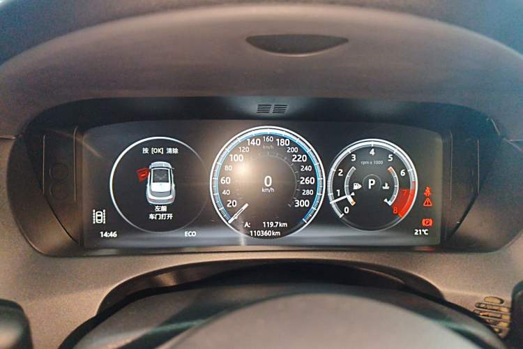 Used Jaguar F-PACE 2018 2.0T Four-Wheel Drive Urban Luxury Edition
