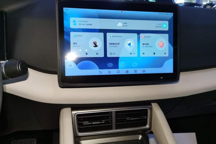 Used BYD Yuan UP 2024 401 km Active Version