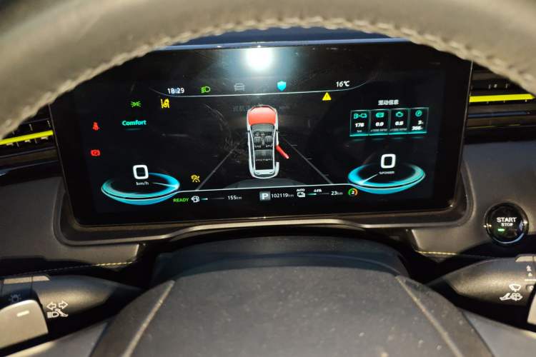 Used Roewe RX5 New Energy 2021 ePLUS National Trend Ronglin Flagship Edition Instrument Cluster