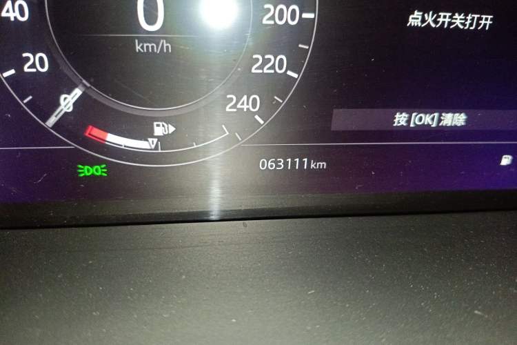 Used Land Rover Range Rover 2019 3.0 SC V6 Long-wheelbase Version