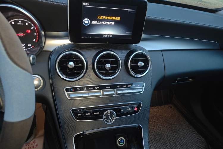 Used Mercedes-Benz C-Class 2016 C 180 L Sport Edition