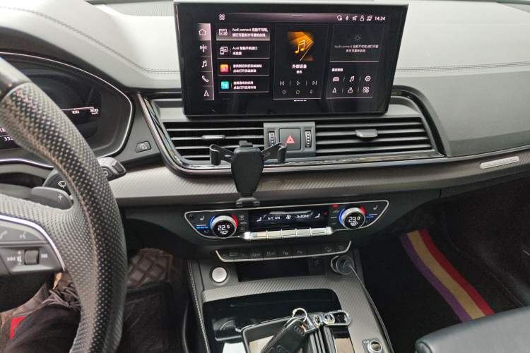 Used Audi Q5L 2021 45 TFSI Luxury Dynamic Edition