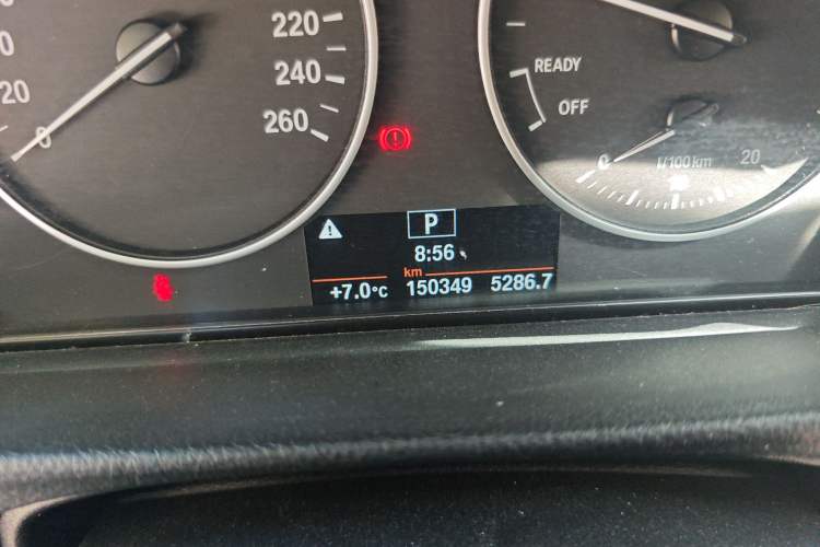 Used BMW 3 Series 2017 320Li Fashion Model
