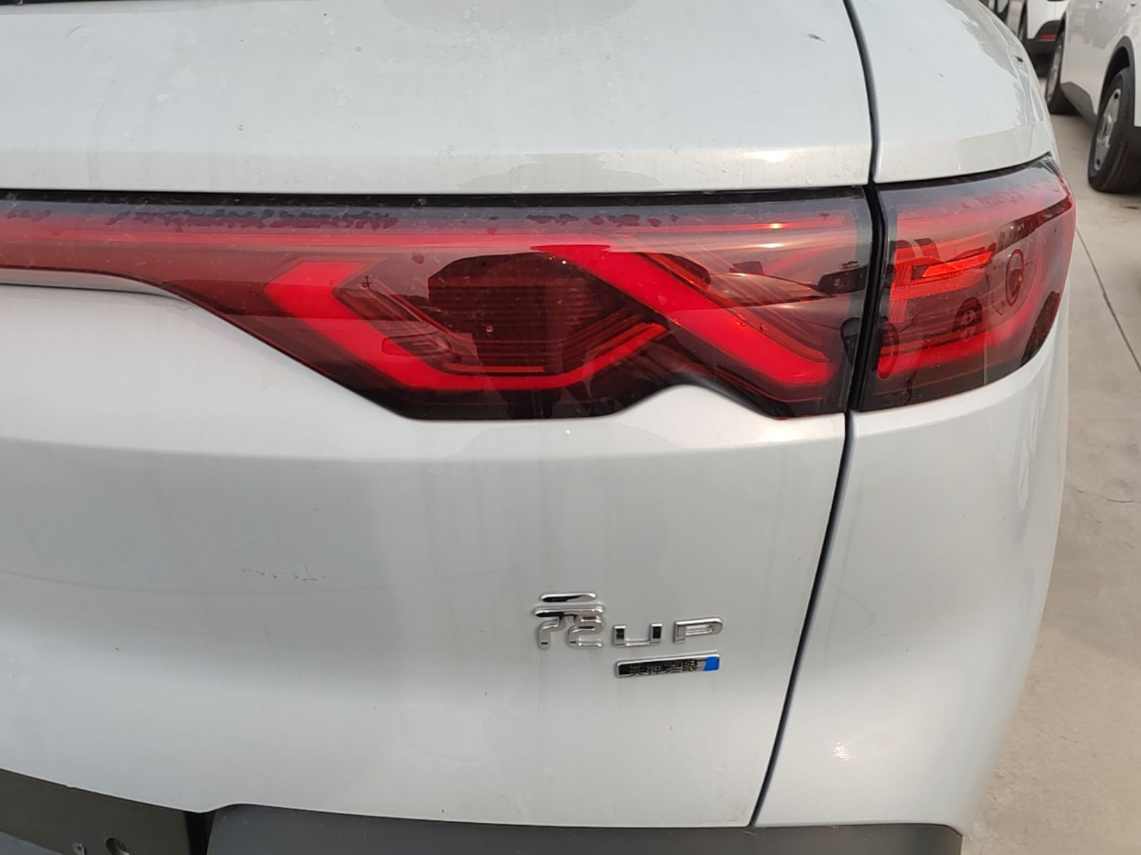 BYD Yuan UP 2025 Intelligent Driving Version 401 KM Dynamic Edition — снимка 9