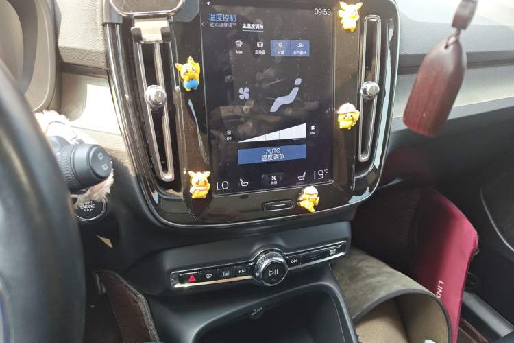 Used Volvo XC40 2020 T4 Four-Wheel Drive Smart Luxury Edition Audio And AC Panel