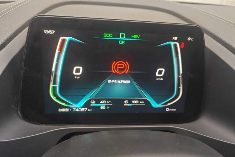 Used BYD Qin Pro New Energy 2018 DM 1.5TI Automatic Smart Connect Enjoyment Model Instrument Cluster
