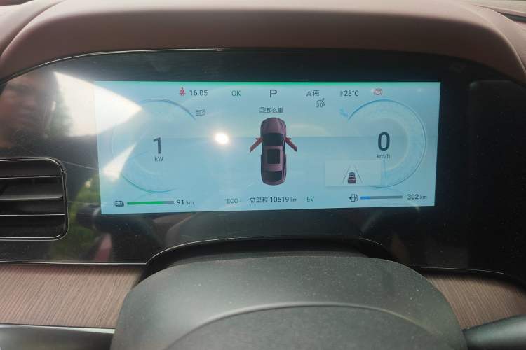 Used BYD Seal 2023 DM-i 1.5L 121km Prestige Model Instrument Cluster