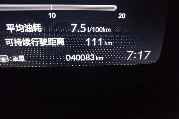 Used Honda Fit 2021 1.5L CVT Trend Edition
