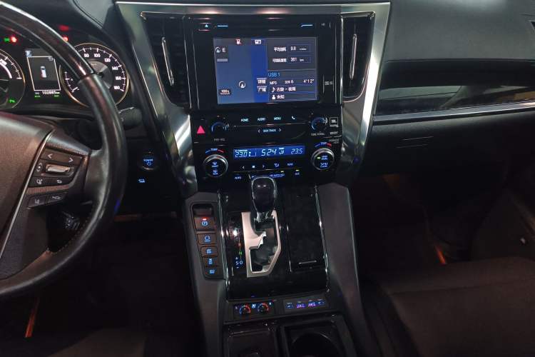 Used Toyota Vellfire 2019 Dual-Engine 2.5L HV Luxury Edition Audio And AC Panel