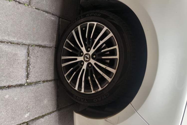 Used FORTHING Joyear S50 2017 2.0L Manual Luxury Version