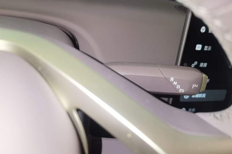 Used Avatr 06 2025 Max Extended-Range Edition
