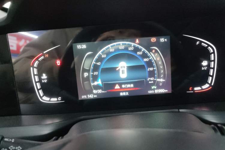 Used Changan CS75 PLUS 2020 1.5T Automatic Prestige Edition