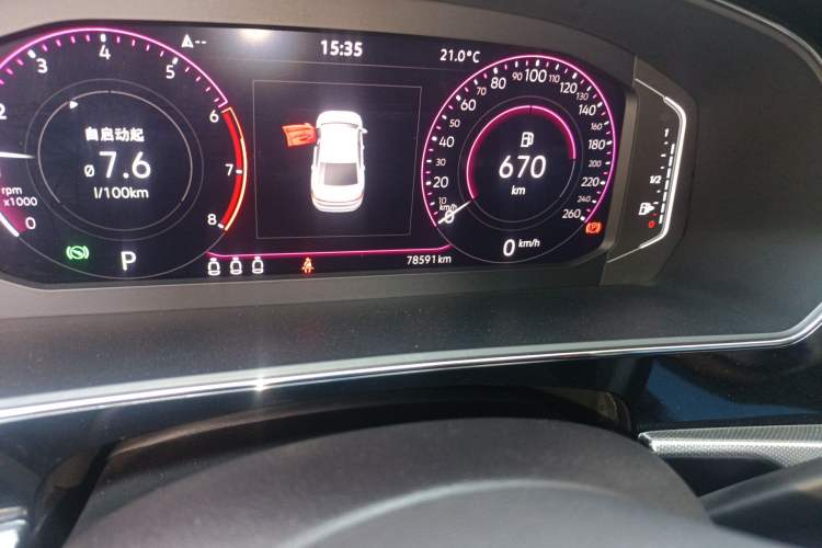 Used Volkswagen Passat 2022 330TSI Starry Luxury Edition