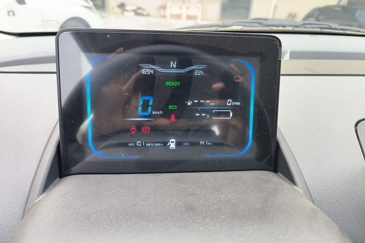 Used Qiyuan Lumin 2025 205km Refreshing Edition