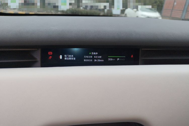 Used VOYAH COURAGE 2024 Four-Wheel Drive Global Edition Instrument Cluster