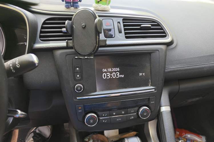 Used Renault Kadjar 2016 2.0L Two-Wheel-Drive Luxury Edition