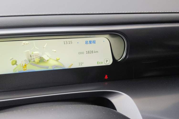 Used smart #1 2026 Dynamic Upgrade Edition
