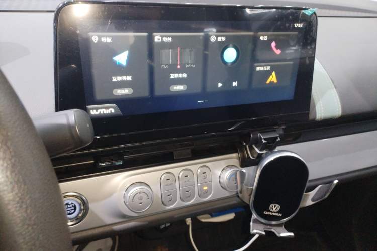 Used CHANGAN NEVO Lumin 2022 210km Sweet Edition Audio And AC Panel