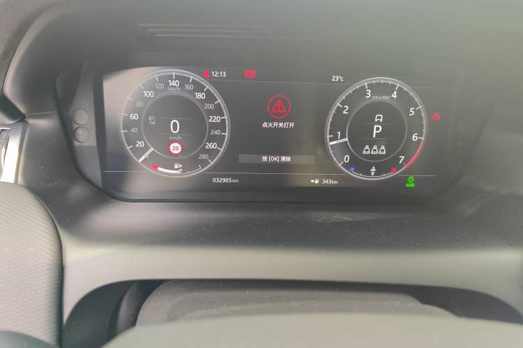 Used Land Rover Discovery Sport 2020 249 PS R-Dynamic Performance Tech Edition 5 Seats
