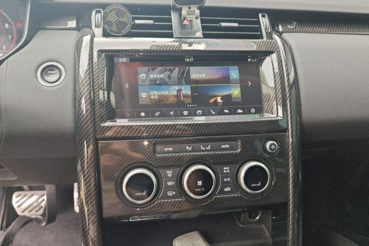 Used Land Rover Discovery 2018 3.0 SC V6 SE Audio And AC Panel